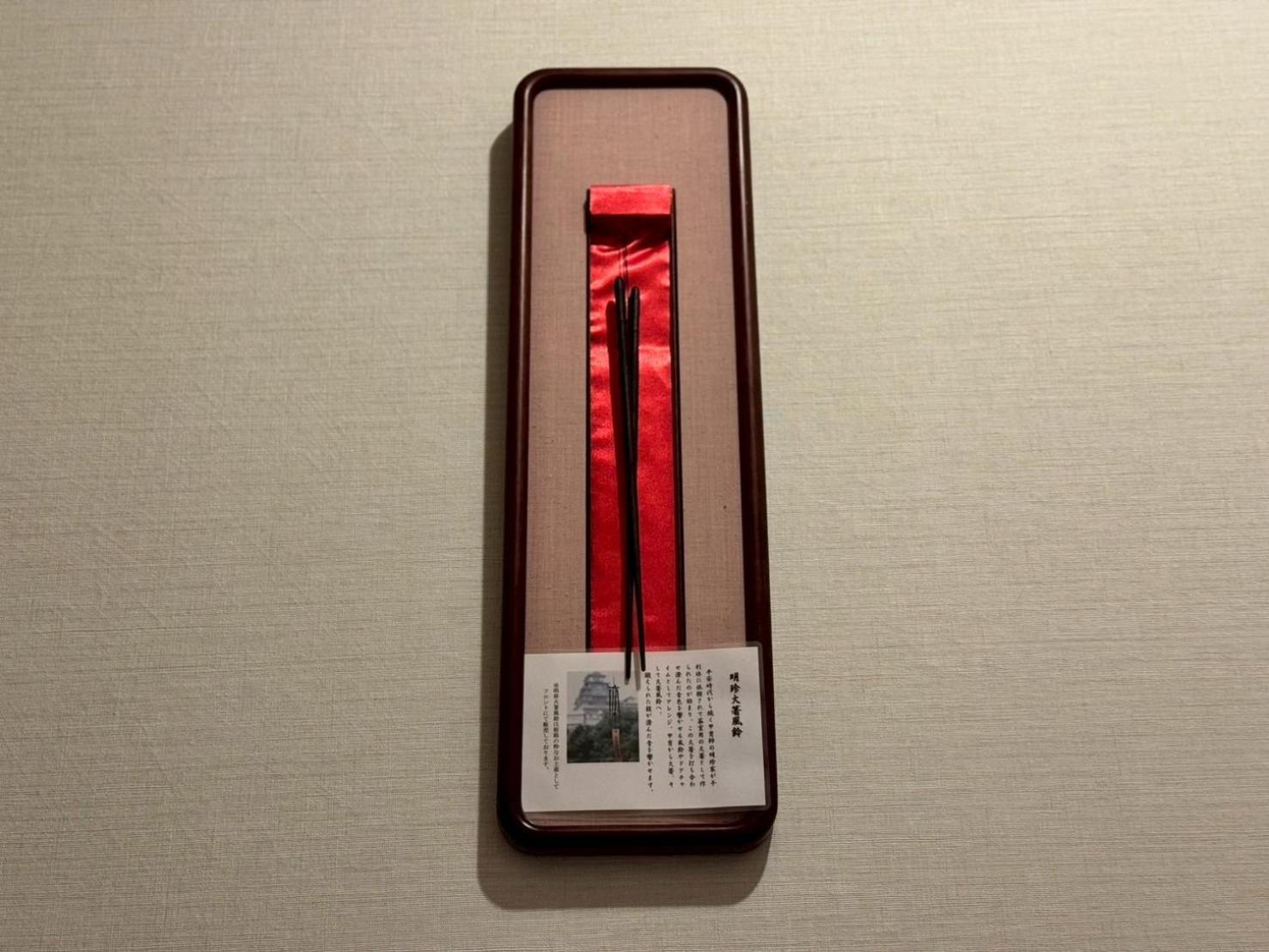 Hotel Claire Higasa Himeji Zewnętrze zdjęcie