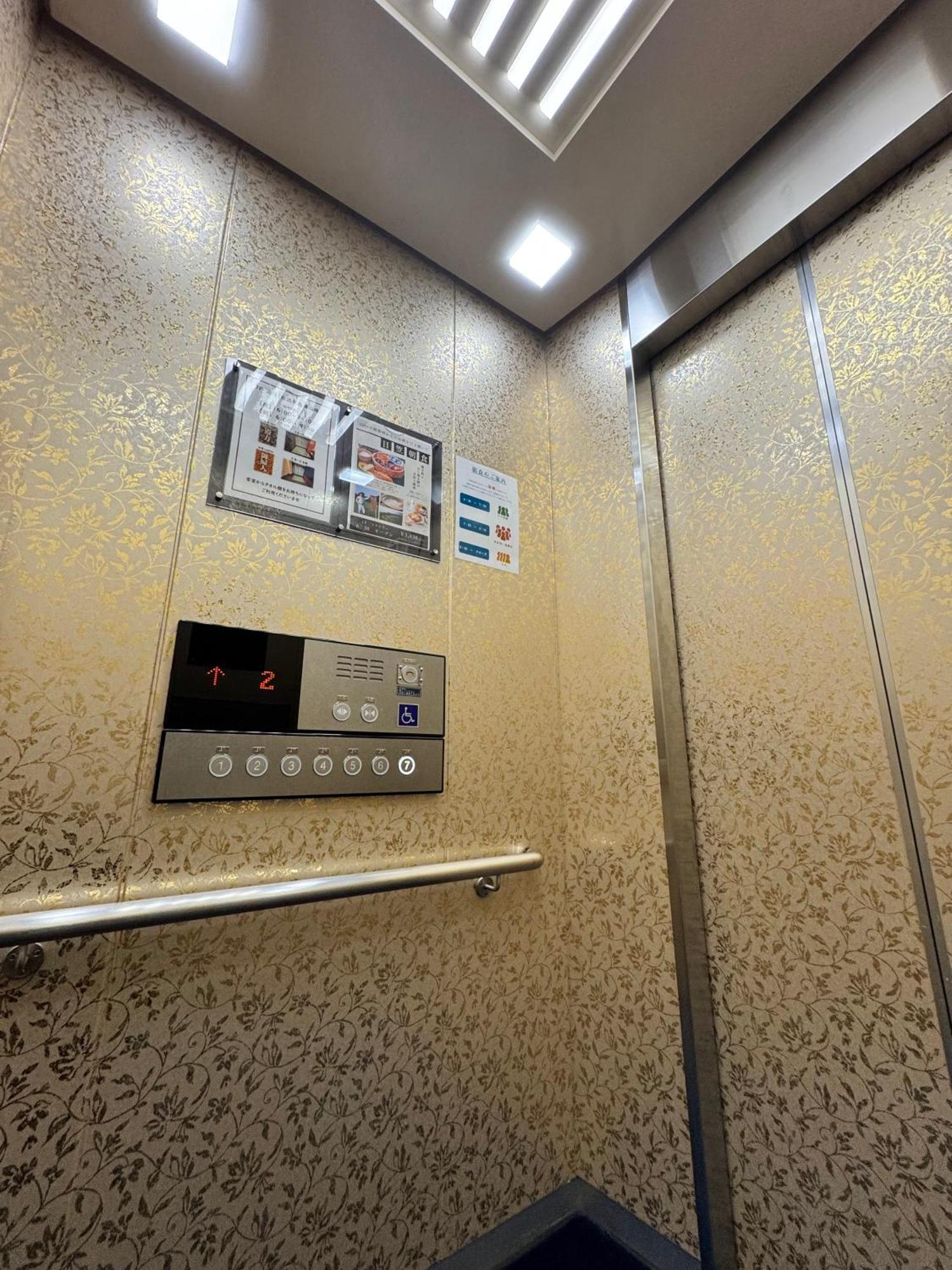 Hotel Claire Higasa Himeji Zewnętrze zdjęcie